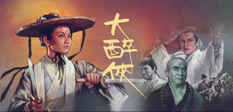 柯南剧场版 角色群像视觉图